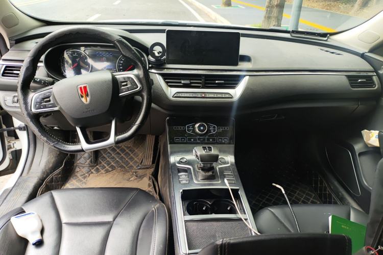 Used Hongqi H5 2020 1.8T Automatic ZhiLian QiYun Edition Center Console