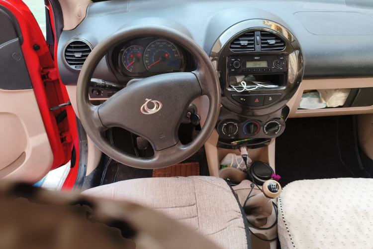Used Geely Auto Panda Classic 2011 1.0L Manual Standard Edition Steering Wheel