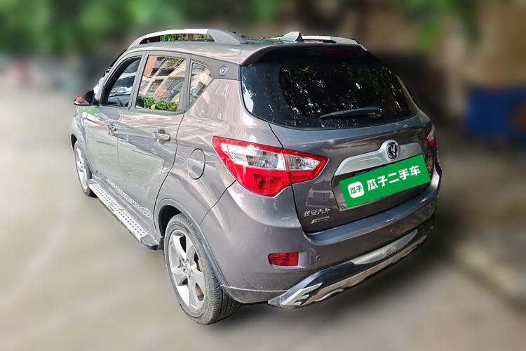 Used CHANGAN CS35 2017 1.6L Manual Luxury Model