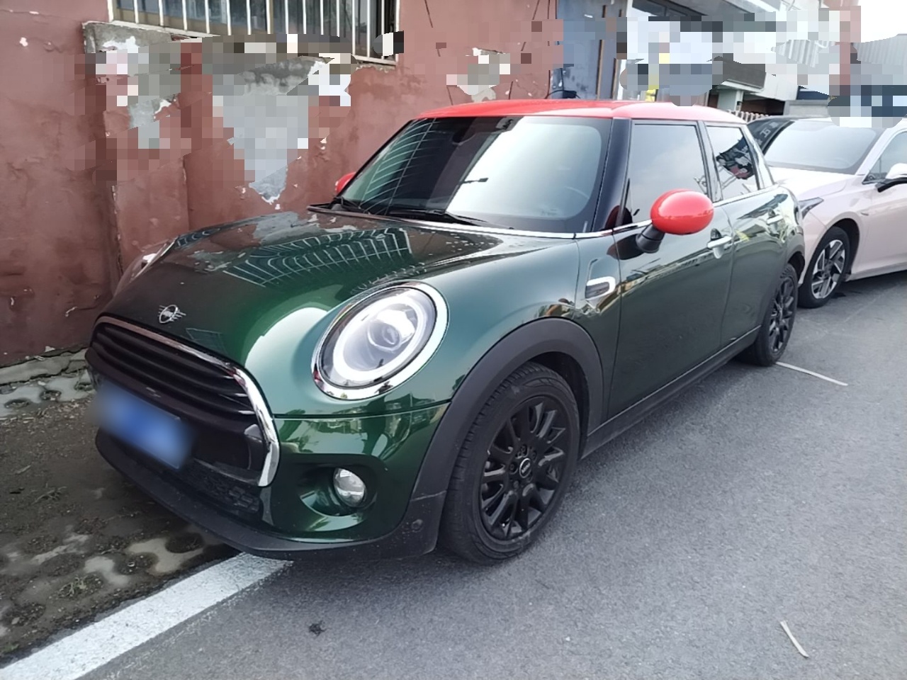 Under Front Bumper