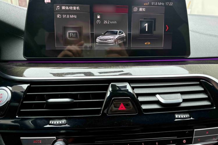 Used BMW 5 Series 2019 530Li Leading Model M Sport Package
