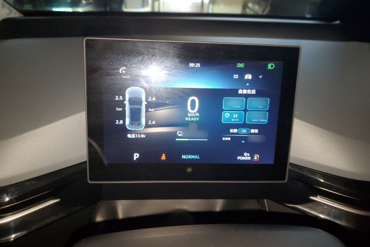 Used MG 4 EV 2023 415 km Range Sea-Faring Champion Edition Instrument Cluster