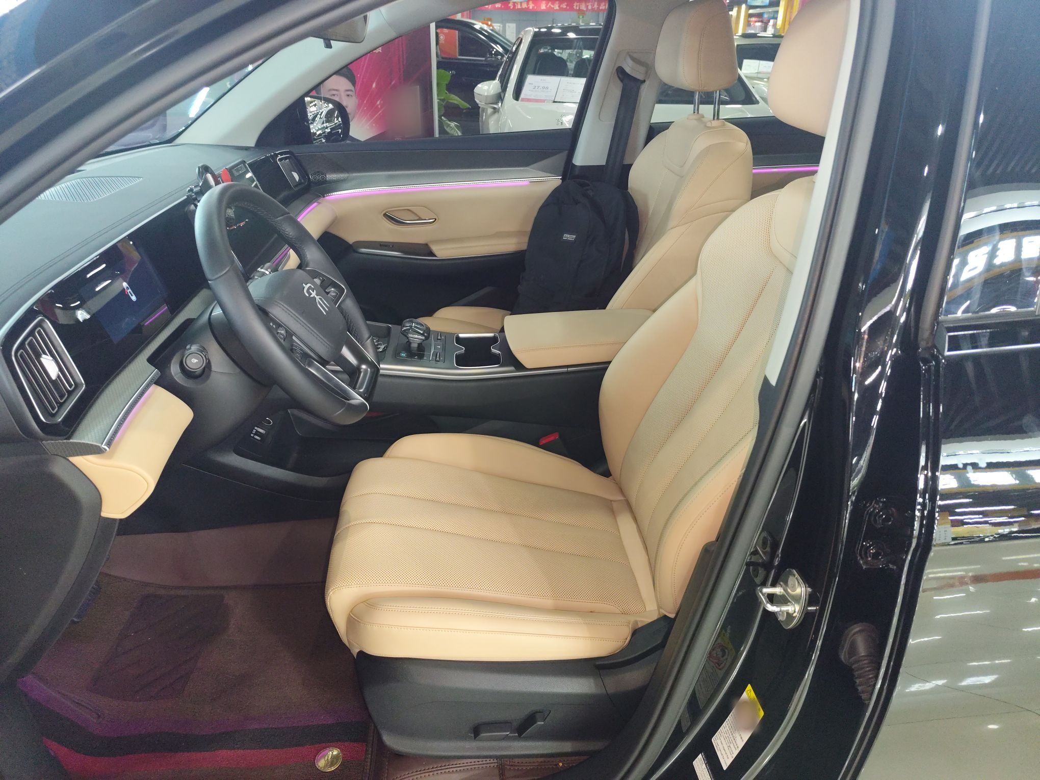 Переднее сиденье в автомобиле