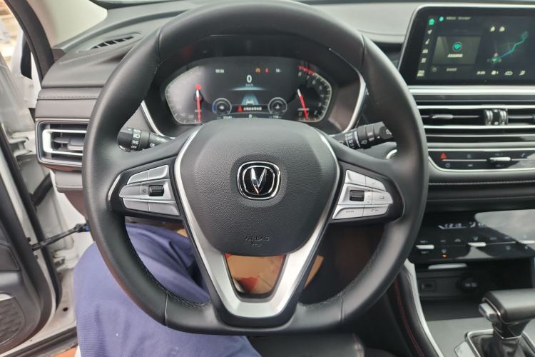 Used CHANGAN CS75 2022 Blue Whale Edition 1.5T DCT Luxury Model
