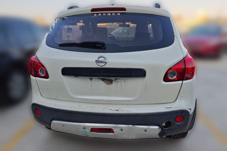 Used Nissan Qashqai 2011 2.0 XL Fire CVT 2WD