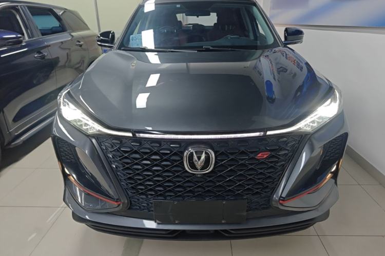 Used CHANGAN CS75 PLUS 2021 1.5T Automatic Luxury Version
