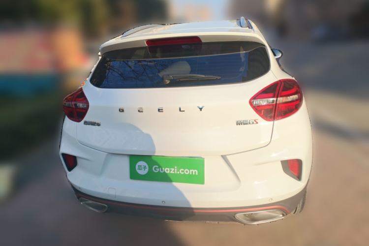 Used Geely Auto Emgrand GS 2020 1.4T CVT Ya