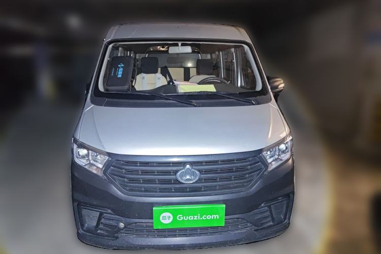 Used CHANGAN KUAYUE Xing V3 2023 1.5L Gasoline Comfort Edition 5-Seat Passenger Vehicle Front