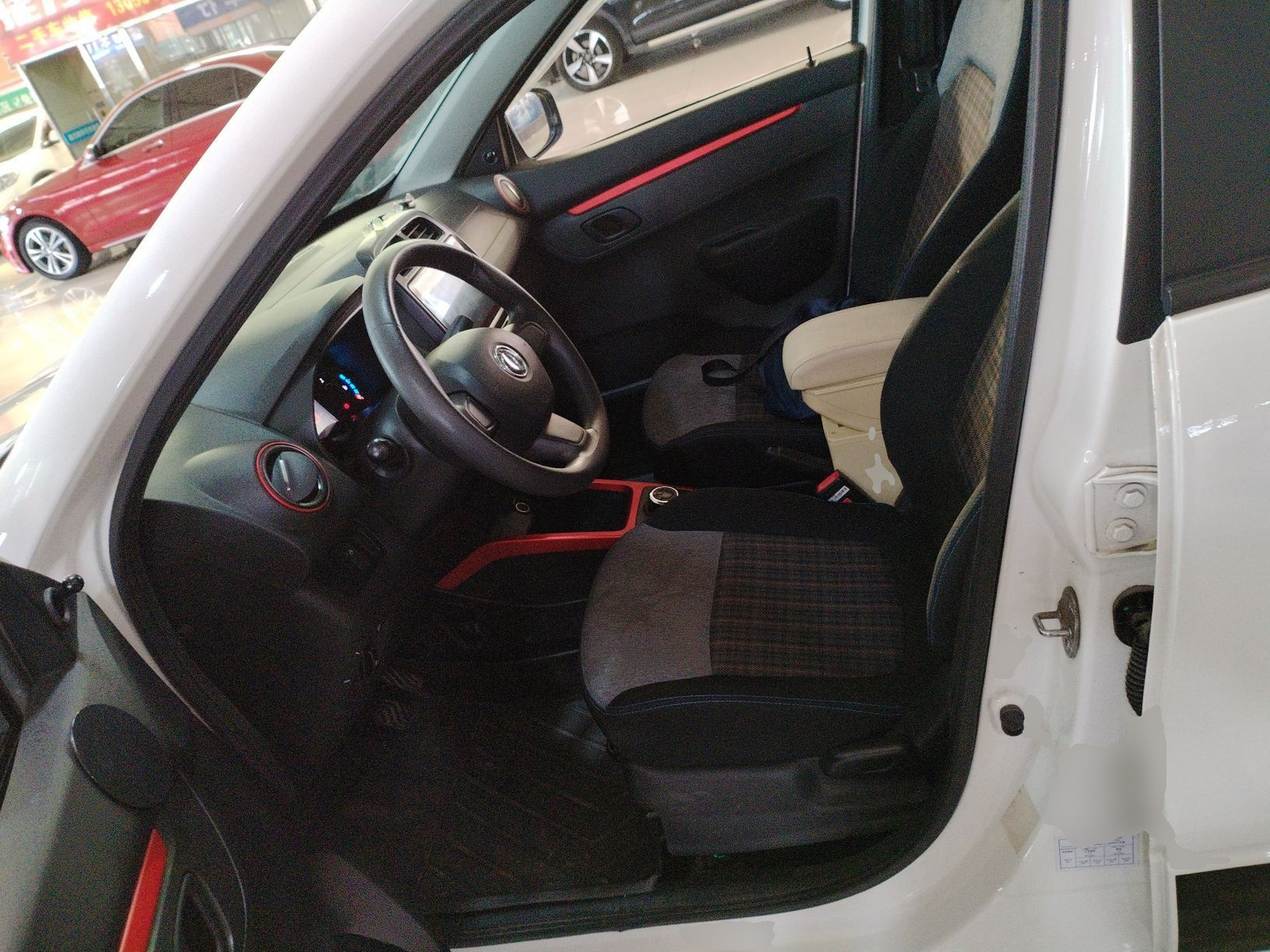 Avant de la voiture