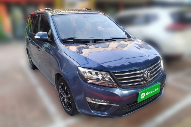 Used FORTHING S500 2016 1.6L Manual Luxury Edition