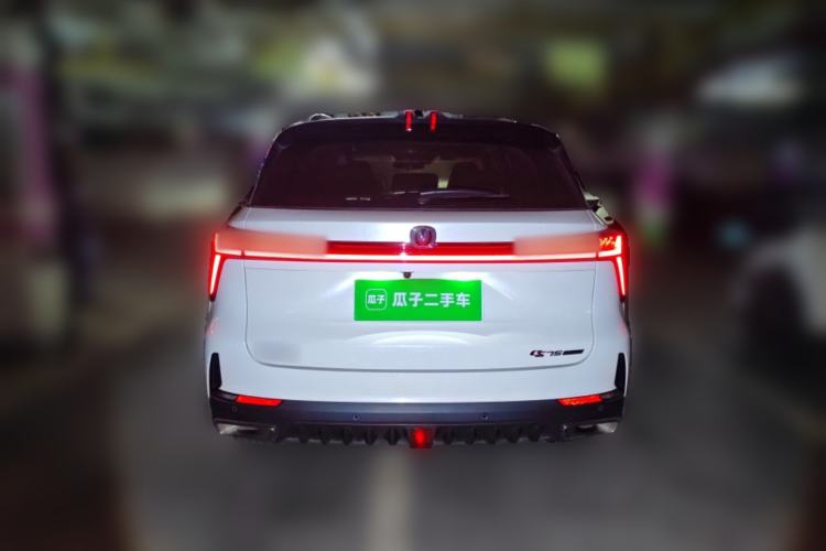 Used CHANGAN CS75 PLUS 2022 2nd Generation 1.5T Automatic Prestige Version Rear