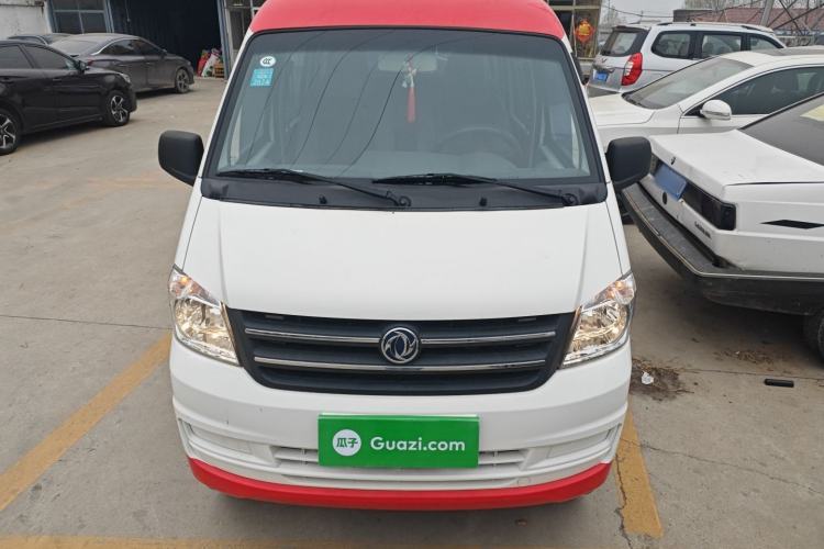 Used Dongfeng Xiaokang K07S 2022 1.3L High-Power Base Version Front