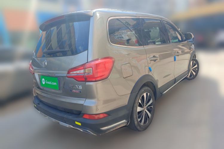 Used FORTHING Joyear X6 2017 Jingxiang Series 1.5T CVT Prestige Model