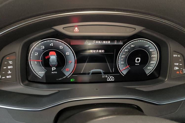 Used Audi A6 2021 Avant Avant-garde 45 TFSI Prestige Dynamic Edition