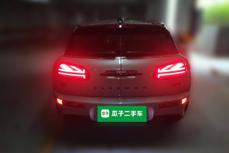 Used MINI Clubman 2023 Revised 2.0T COOPER S Connoisseur Rear