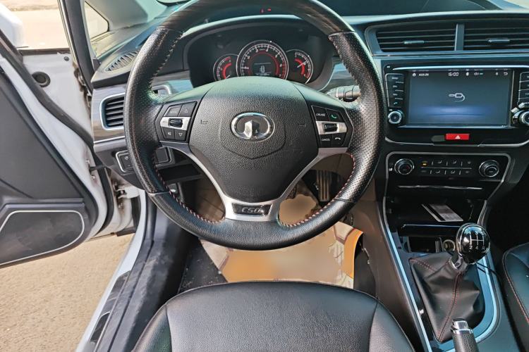 Used Great Wall C50 2014 Upgraded Model 1.5T Manual Fashion Edition
