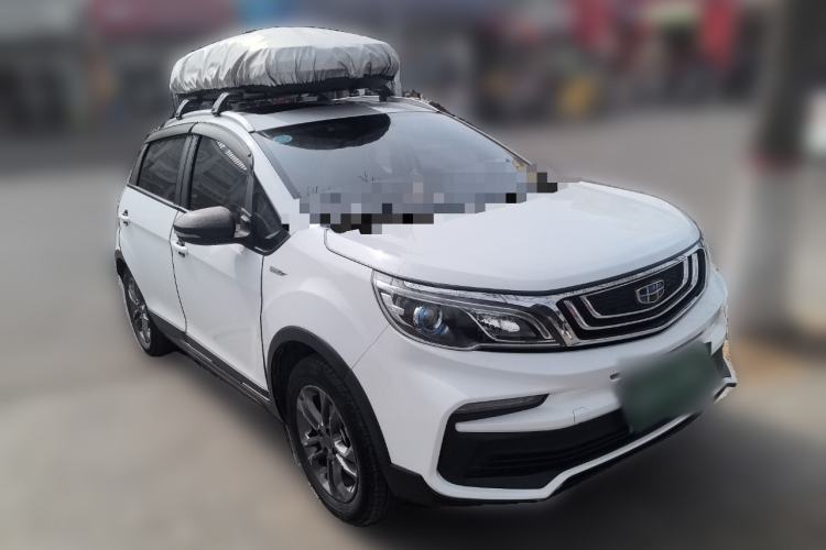 Used Geely Auto Vision X3 2020 1.5L Manual Luxury Edition