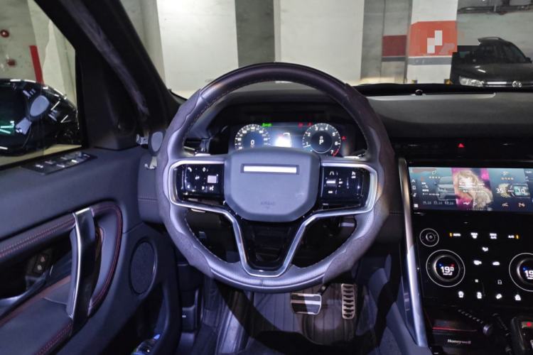 Used Land Rover Discovery Sport 2022 Revised Version 249 PS R-Dynamic S Performance Edition 5 Seats
