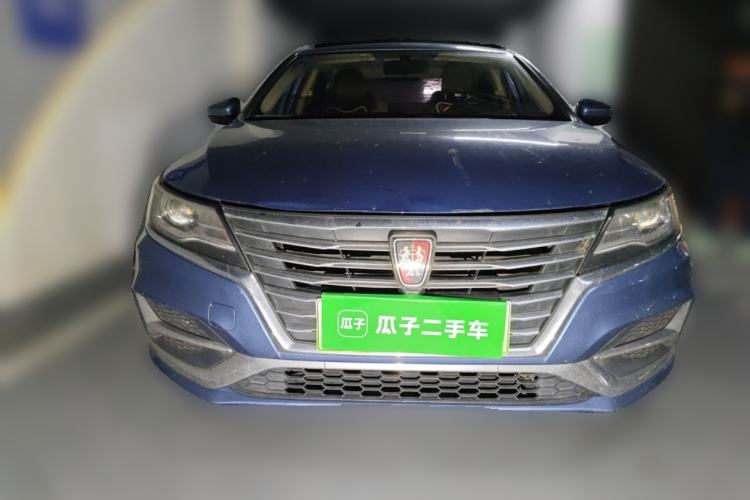 Used Roewe i6 New Energy 2017 45T Hybrid Connect & Smart Enjoyment Edition Front