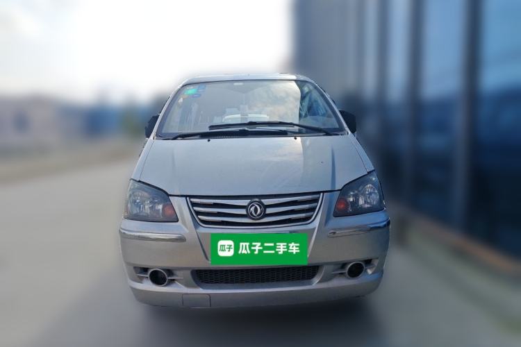 Used FORTHING Lingzhi 2017 V3 1.5L 5-Seater Special Offer Model
