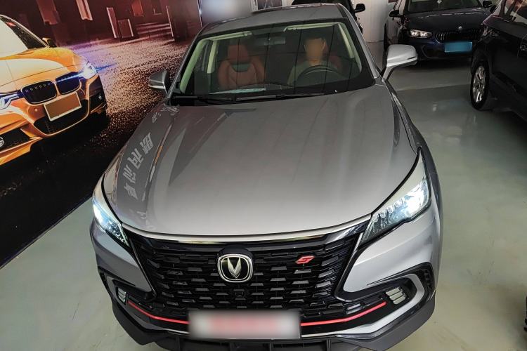 Used Changan CS85 COUPE 2021 1.5T DCT Luxury Edition