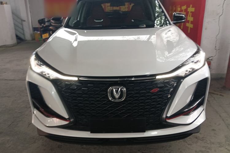 Used CHANGAN CS75 PLUS 2020 2.0T Automatic Pilot Version