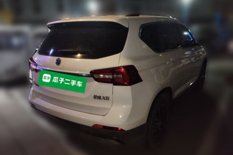 Used FORTHING Joyear X5 2017 Jingxiang Series 1.5T CVT Luxury Model Rear Right 45 Deg