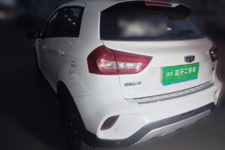 Used Geely Auto Vision X3 2017 1.5L Manual Elite Model
