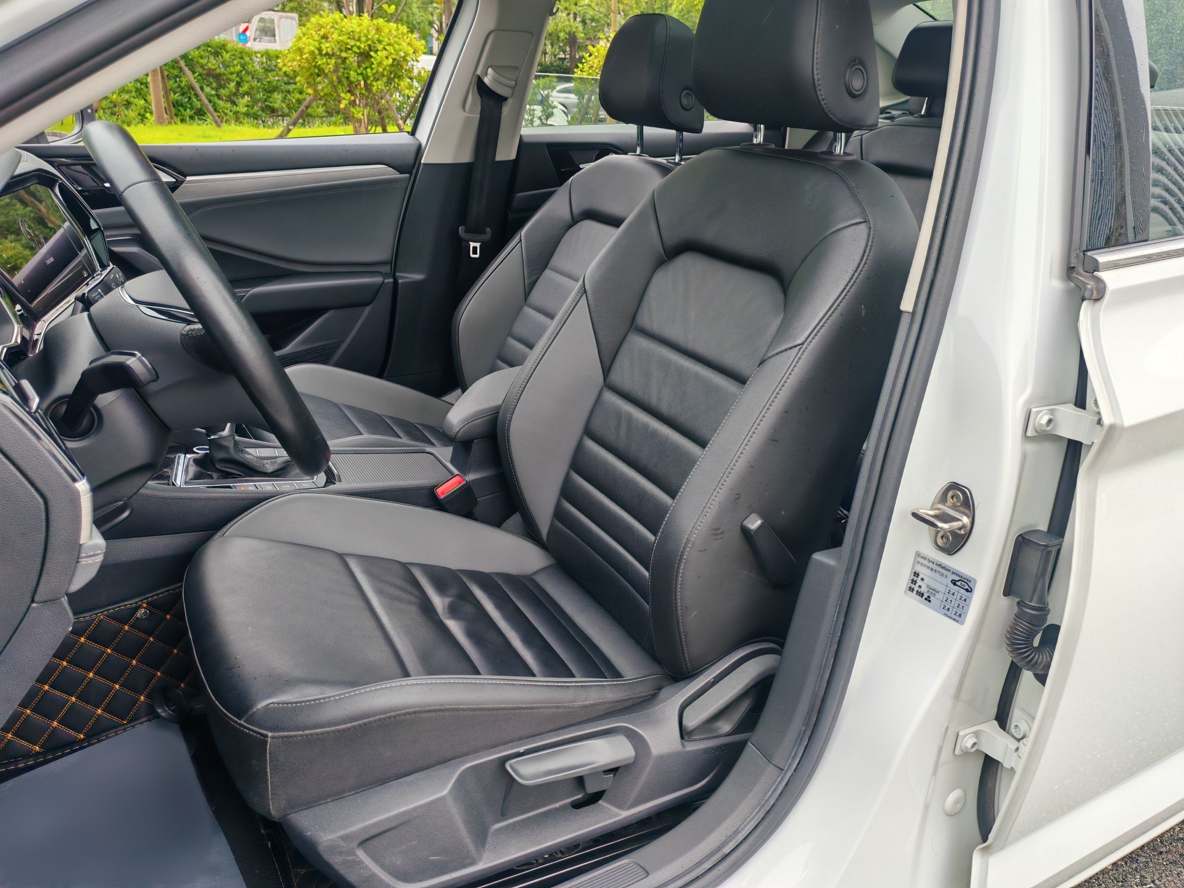 Front Interior