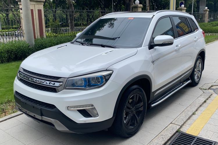 Used CHANGAN CS75 2017 Shangkui Edition 1.5T Automatic Fengyue Model Guazi used car, China used car export, Used car for sale, Used  cars, Cheapest cars for sale
