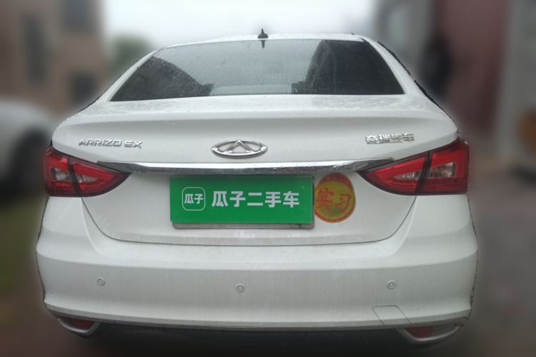 Used Chery Arrizo 5 2019 1.5L Manual Zizai Edition China V Standard