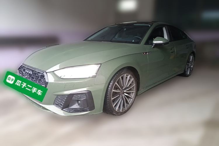 Used Audi A5 2023 Sportback 40 TFSI quattro Luxury Dynamic Edition Guazi used car, China used car export, Used car for sale, Used cars, Cheapest cars for sale