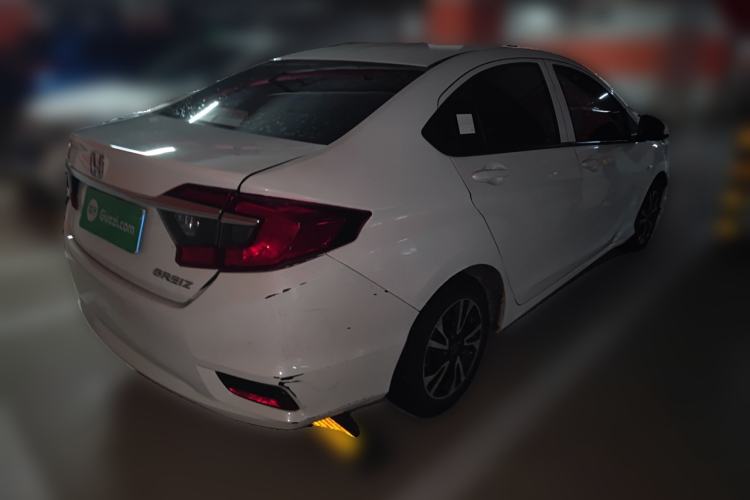 Used Honda Greiz 2016 1.5L CVT Classic Edition
