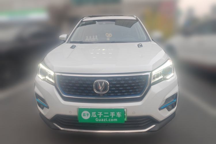 Used CHANGAN CS75 New Energy 2018 1.5T PHEV Navigation Model Front