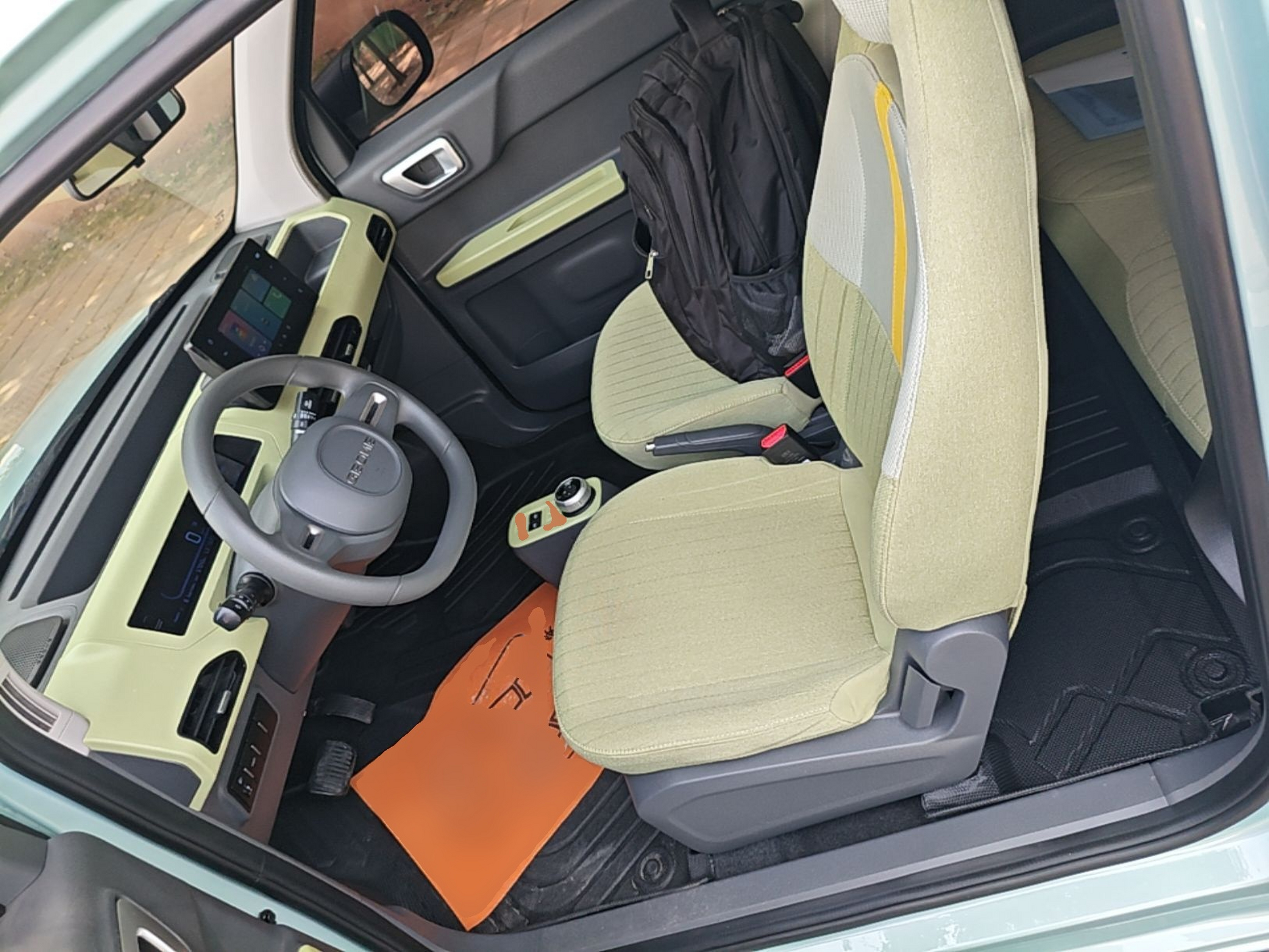 Avant de la voiture