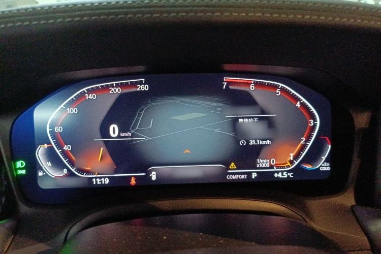 Used BMW 3 Series 2021 325Li M Sport Package
