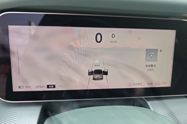 Used ARCFOX Alpha S 2023 735E+ Forest Edition 160kW