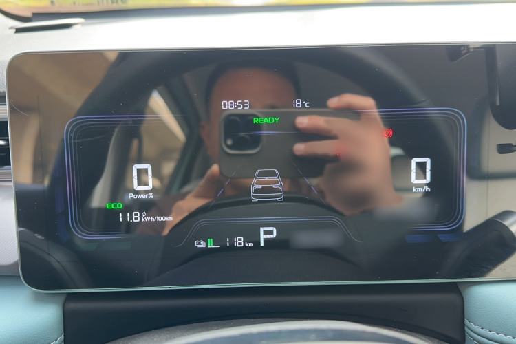 Used Geometry E Firefly 2024 301km Starlight
