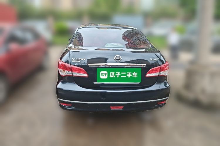 Used Nissan Sylphy 2016 Classic 1.6XE Automatic Comfort Edition Rear