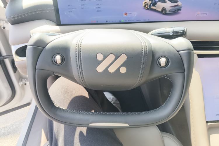 Used IM L6 2025 Ultra Model
