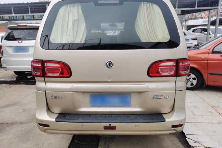 Used FORTHING Lingzhi 2019 M5L 1.6L 7-Seater Exclusive Model China VI Standard
