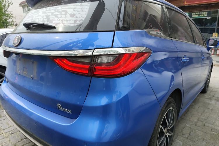 Used BYD Song MAX 2017 1.5T Automatic Smart Connect Elite 7-Seater
