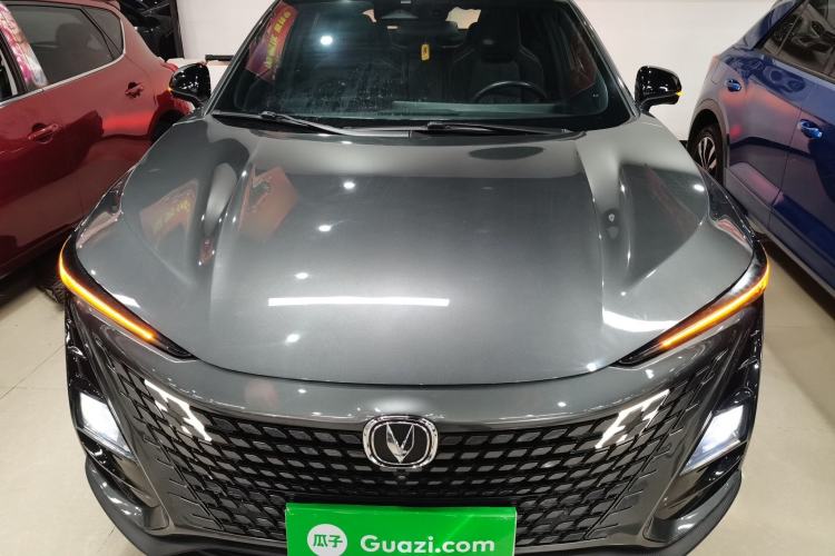 Used CHANGAN UNI-T 2022 1.5T Flagship Edition Front