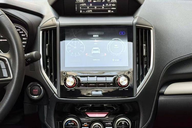 Used Subaru Forester 2024 2.5i AWD Premium Edition EyeSight
