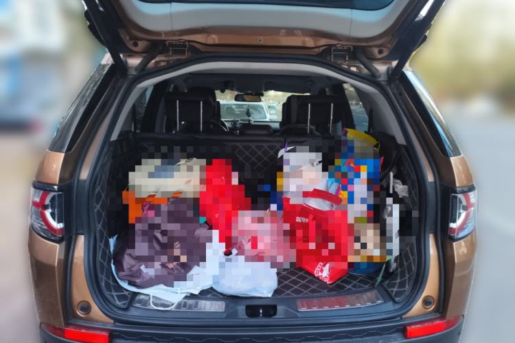 Used Land Rover Discovery Sport 2017 2.0T SE Trunk