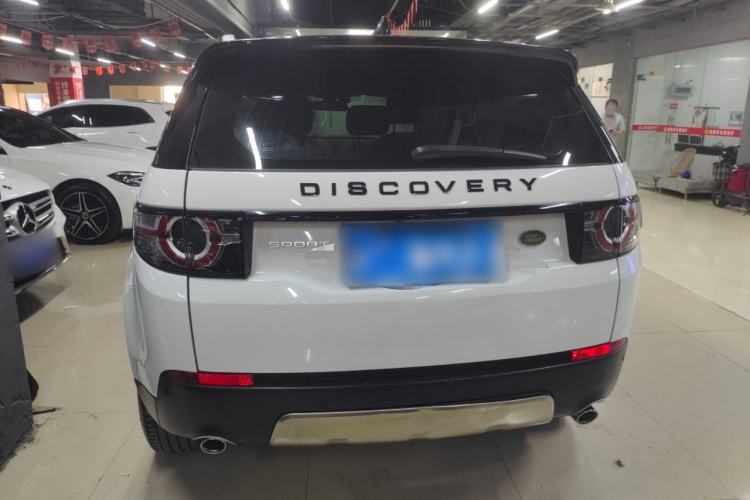 Used Land Rover Discovery Sport 2018 240 PS PURE Edition