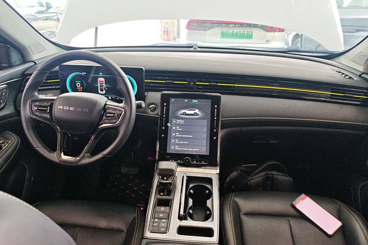 Used Roewe RX5 New Energy 2021 ePLUS National Trend Ronglin Flagship Edition