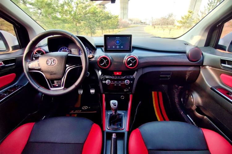 Used BAIC Senova X25 2015 1.5L manual Comfort trim level