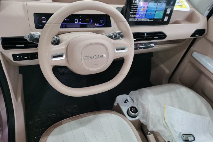 Used Geely Galaxy Panda 2024 Panda Mini 200km Endurance Bear