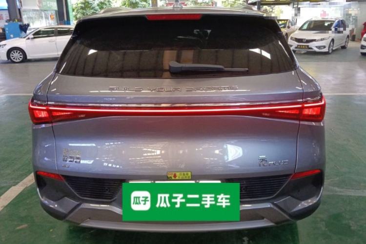 Used BYD Yuan PLUS 2024 Honor Edition 510KM Beyond Model Rear